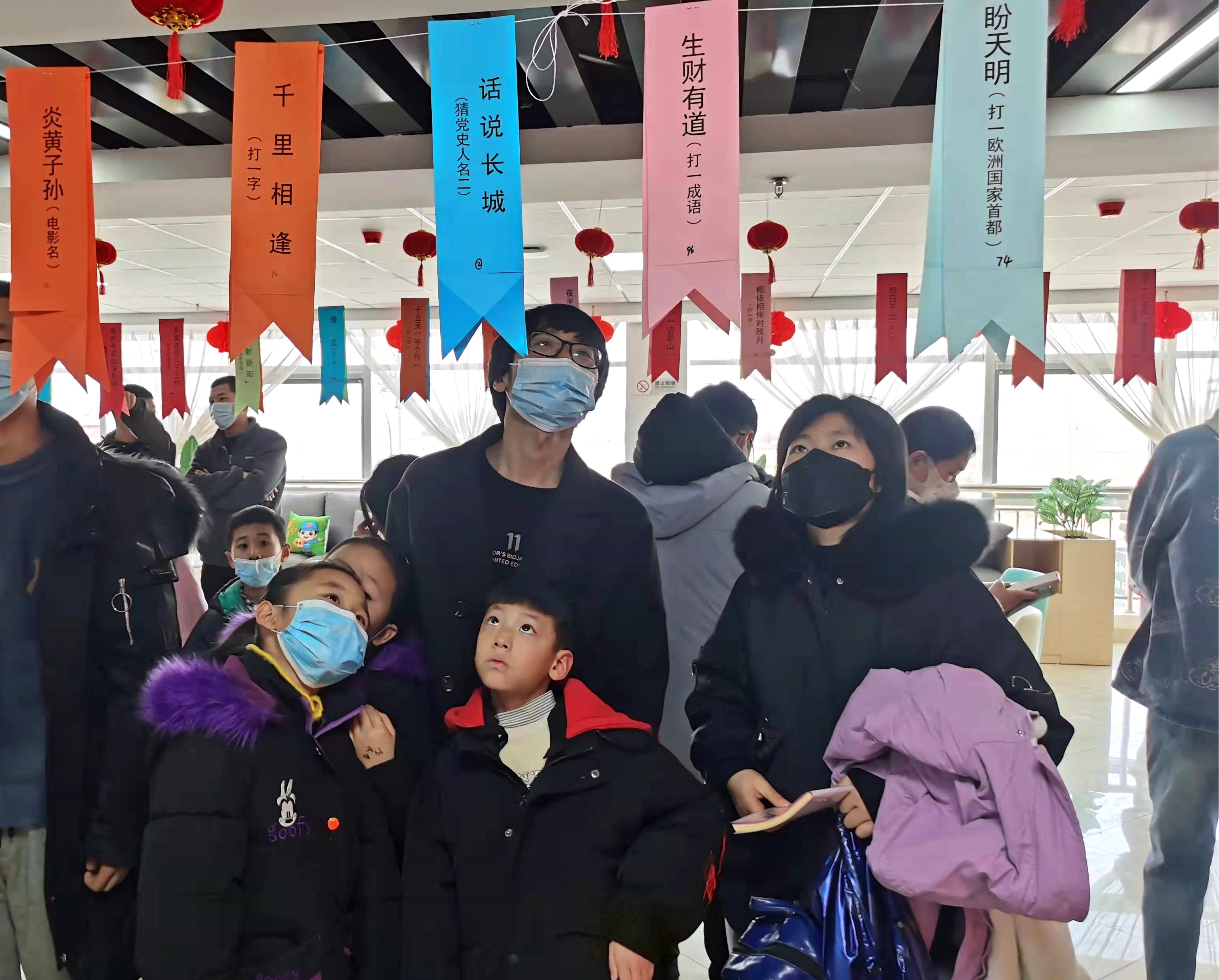 通福家園社區(qū)元宵節(jié)活動.jpg