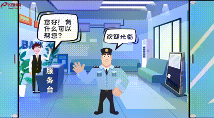 動漫視頻：關于“個人存取現(xiàn)金超5萬元要登記”，這些你知道嗎？