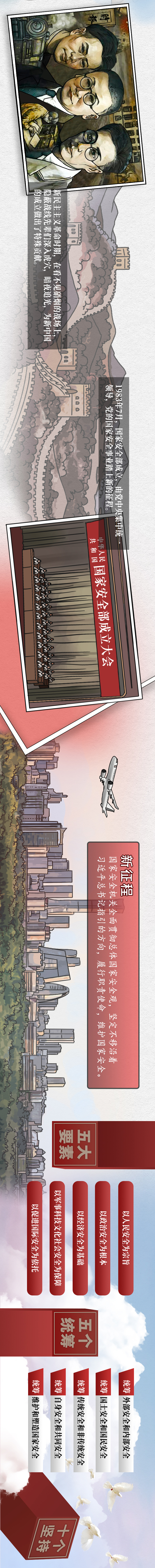 3.png