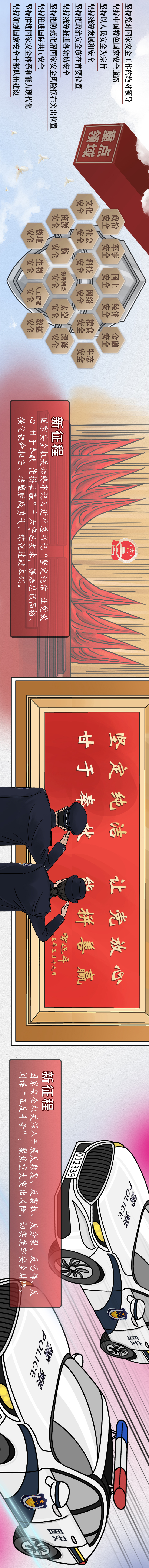 4.png