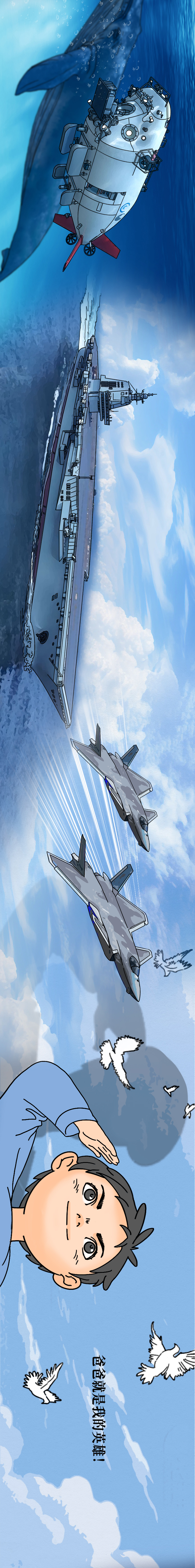 6.png