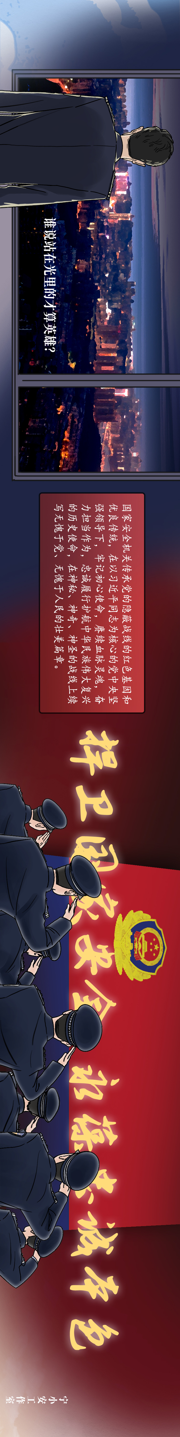 7.png