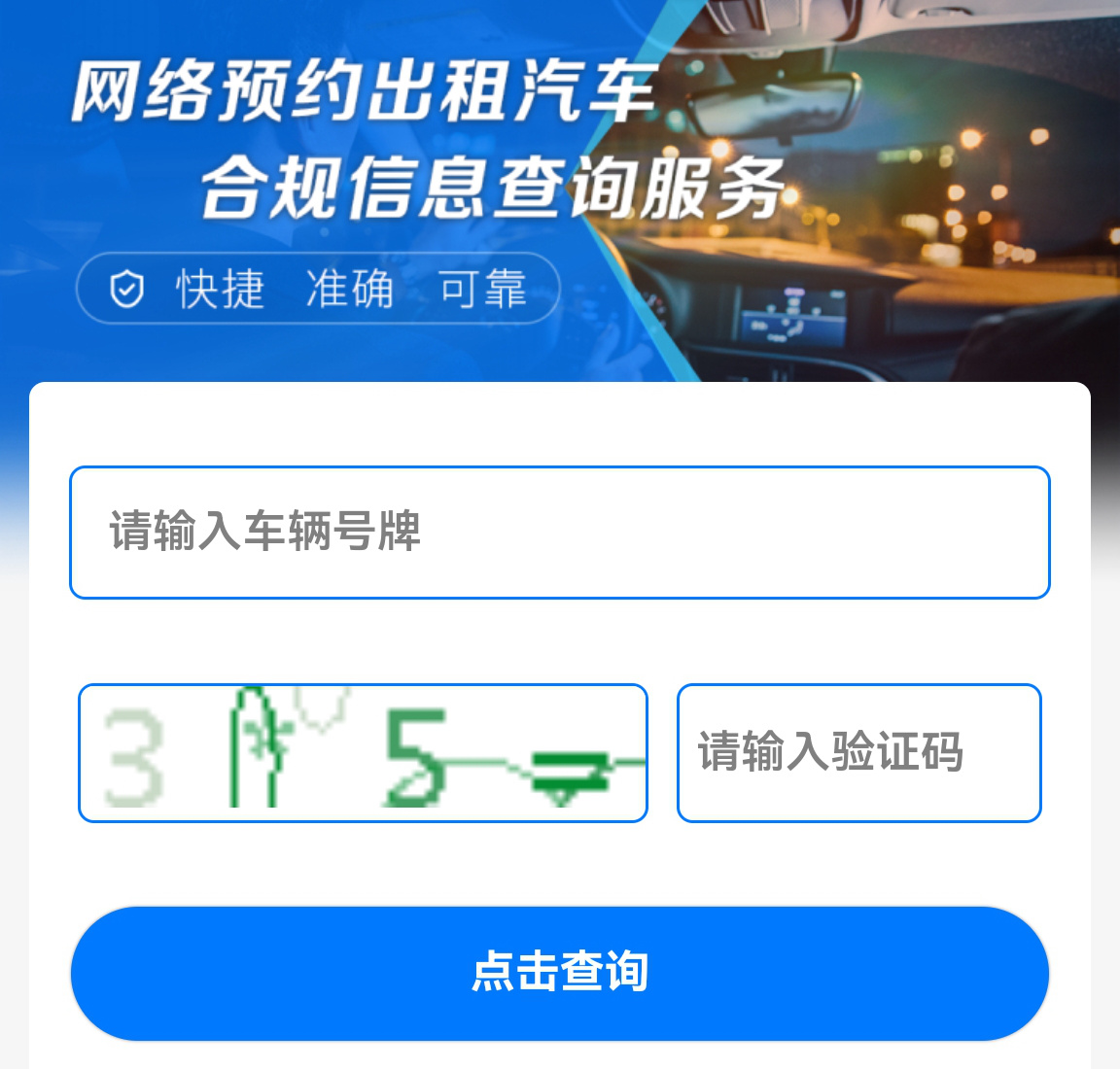 Screenshot_20250425_153722_com.tencent.mm.jpg