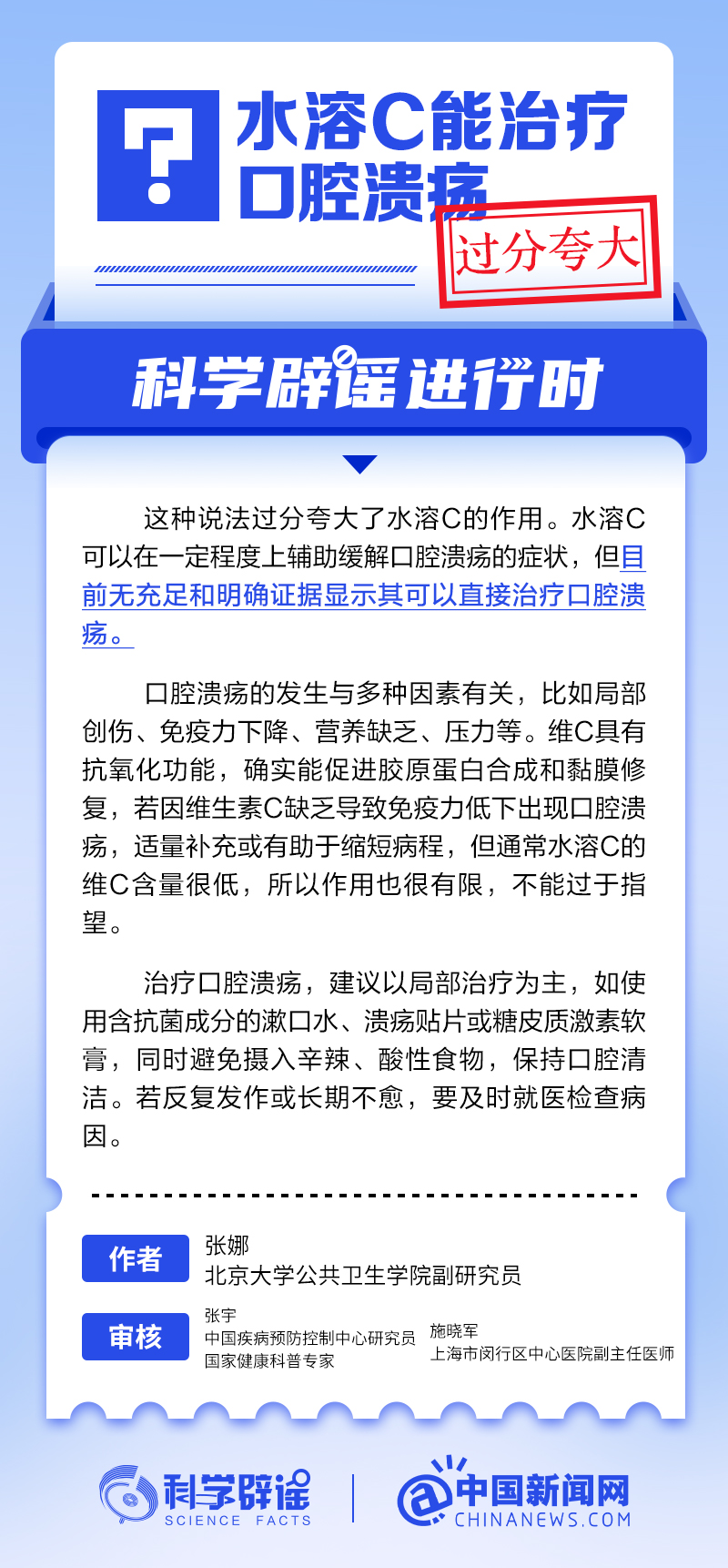 微信圖片_20250424203233.png