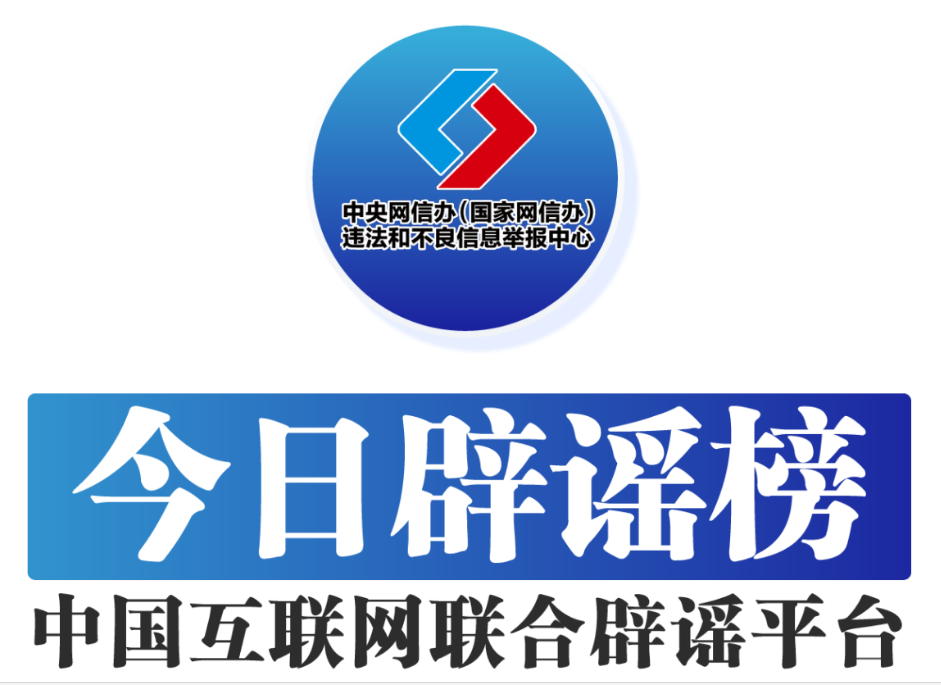 QQ截圖20250417171113.png