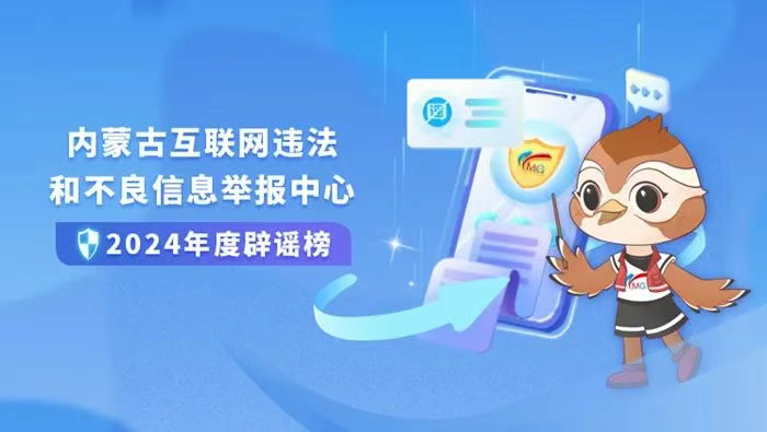 微信圖片_20250421085138.png