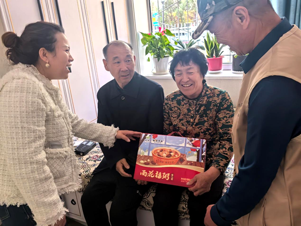 圖片7.png