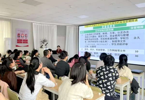 微信圖片_20250328094217.png