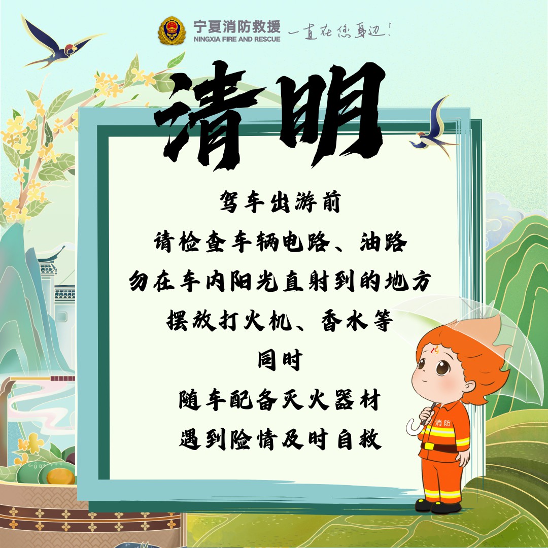 微信圖片_20250407205631.jpg