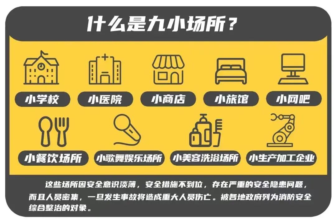 微信圖片_20250428193005.jpg