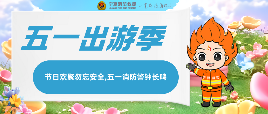 微信圖片_20250430192858.png